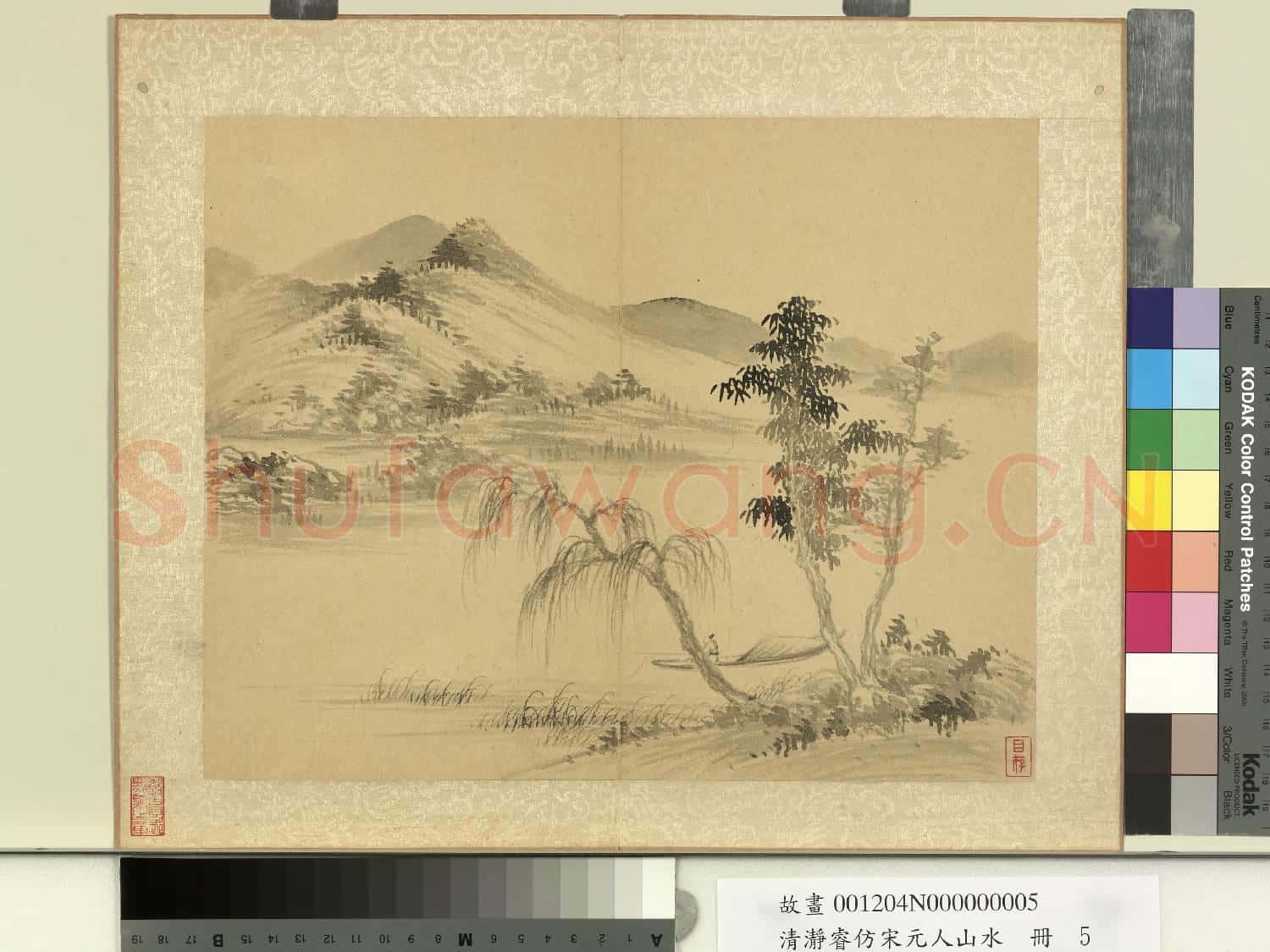 清瀞睿仿宋元人山水 冊 柳溪獨釣