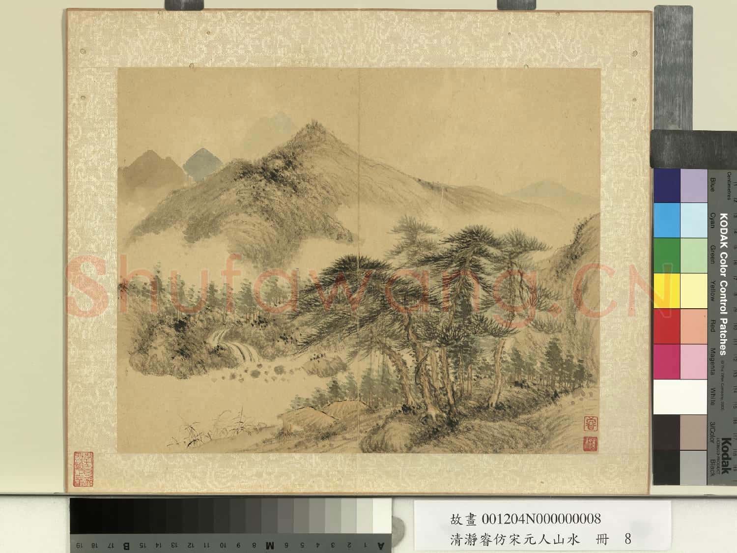 清瀞睿仿宋元人山水 冊 松綠水清