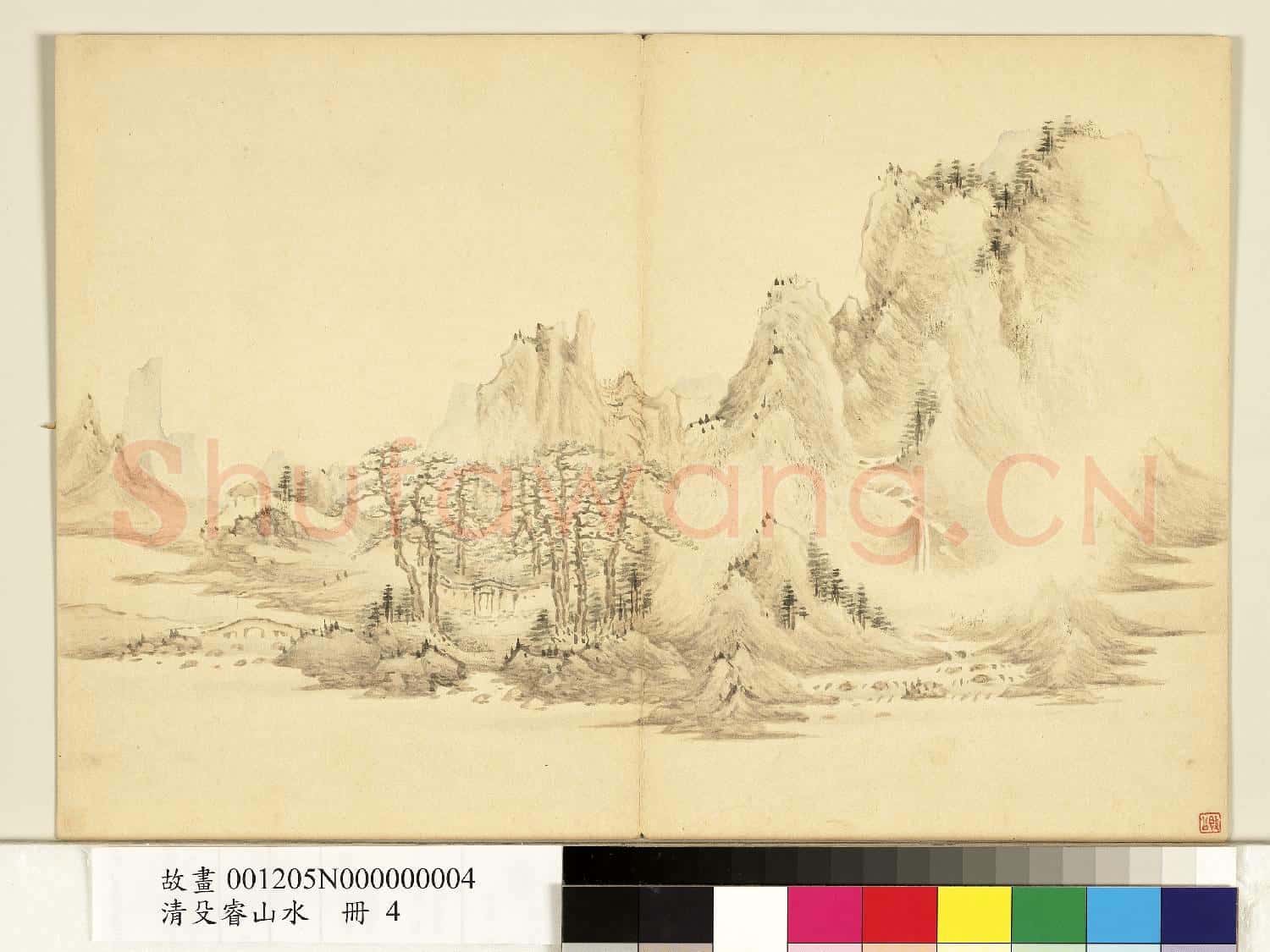 清殳睿山水 冊 山居