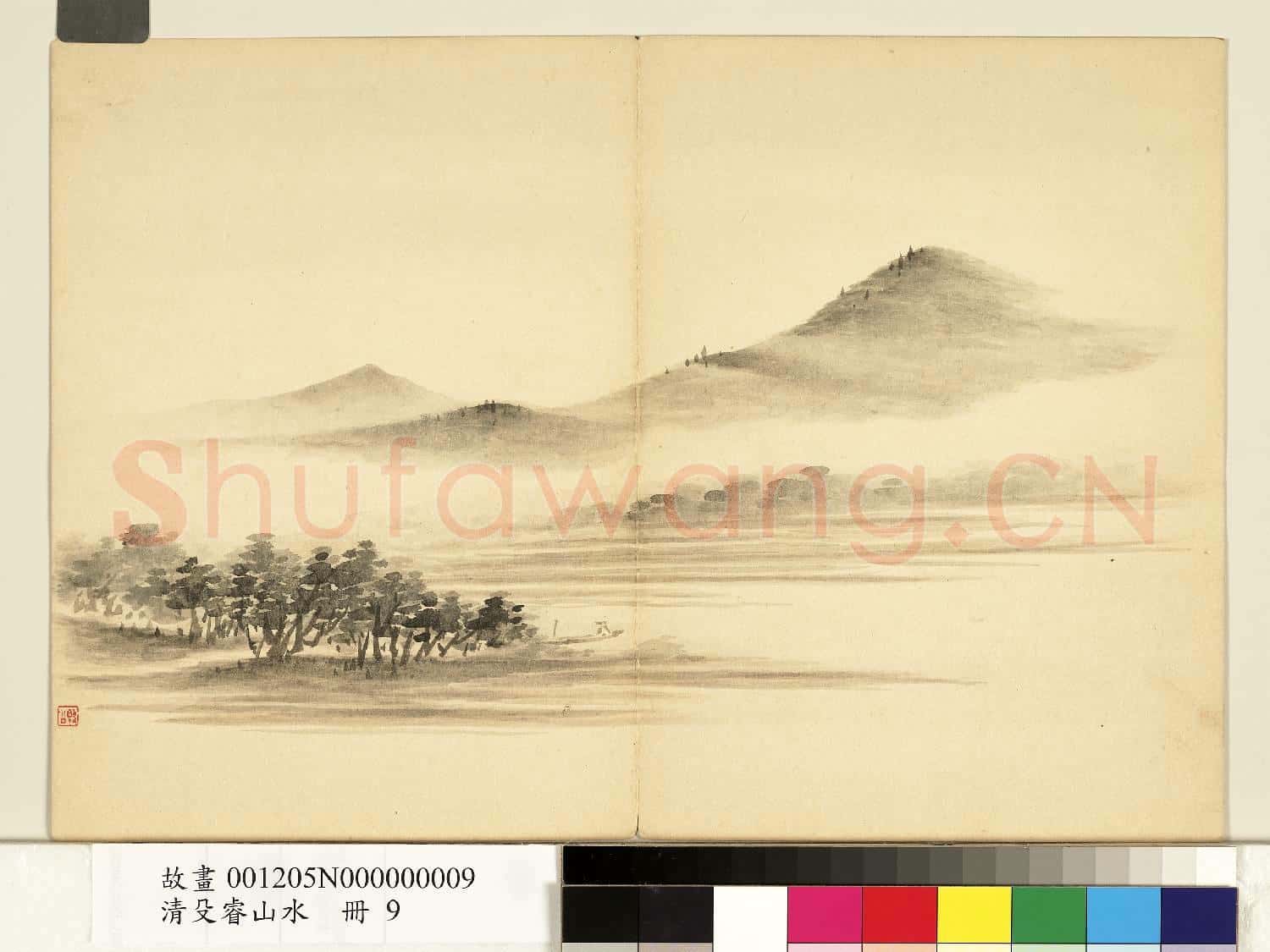 清殳睿山水 冊 雲山