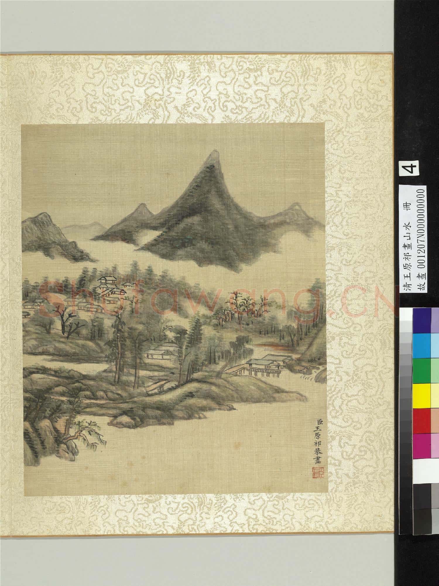 清王原祁畫山水 冊 仿米氏雲山