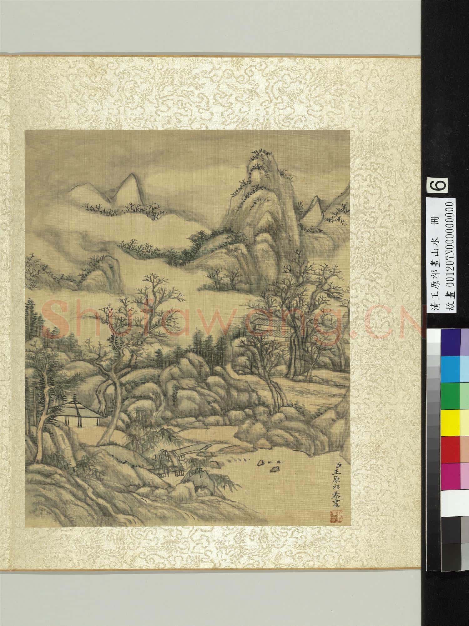 清王原祁畫山水 冊 雲山枯林