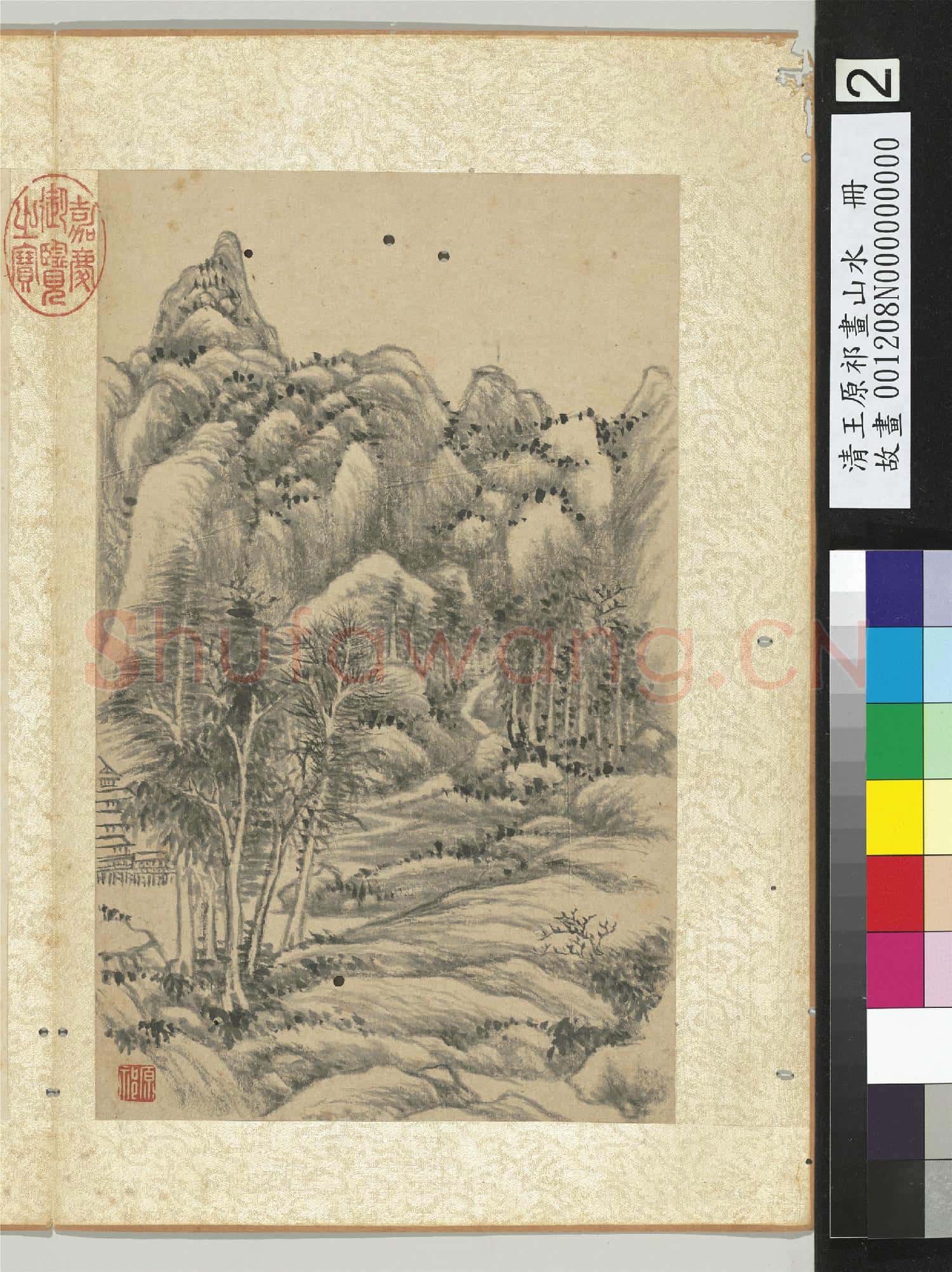 清王原祁畫山水 冊 曲徑通幽
