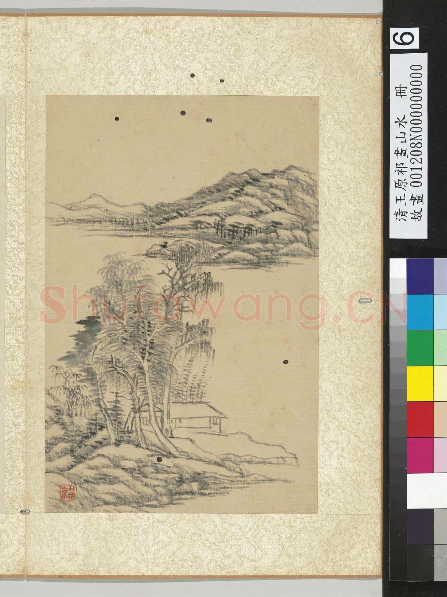 清王原祁畫山水 冊 一河兩岸