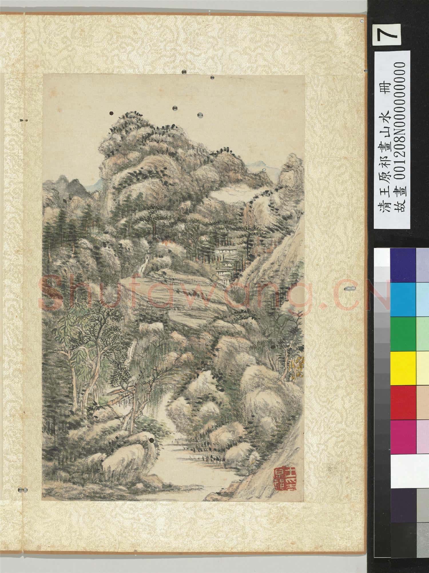 清王原祁畫山水 冊 瀑水二疊