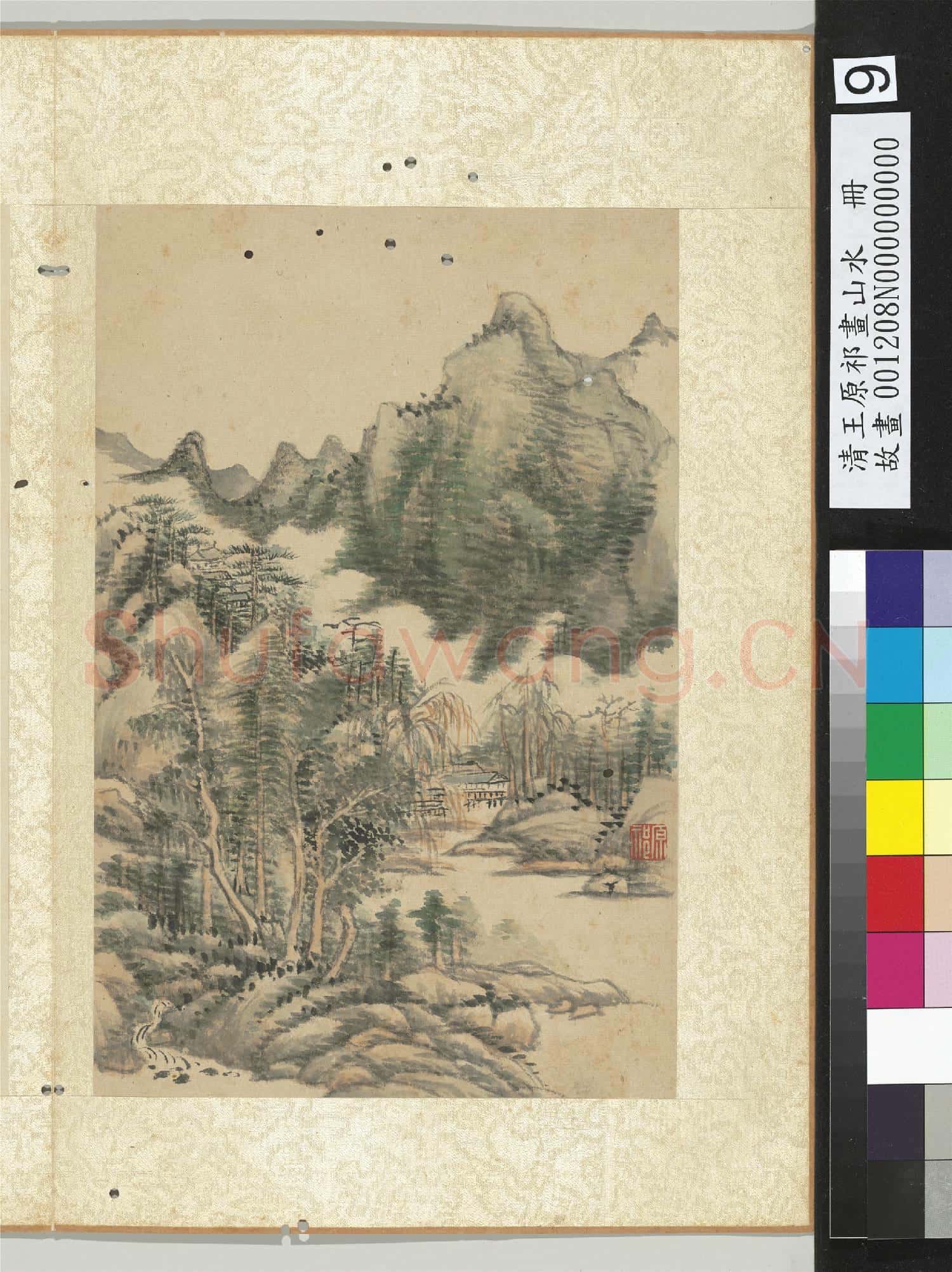 清王原祁畫山水 冊 夏山煙巒
