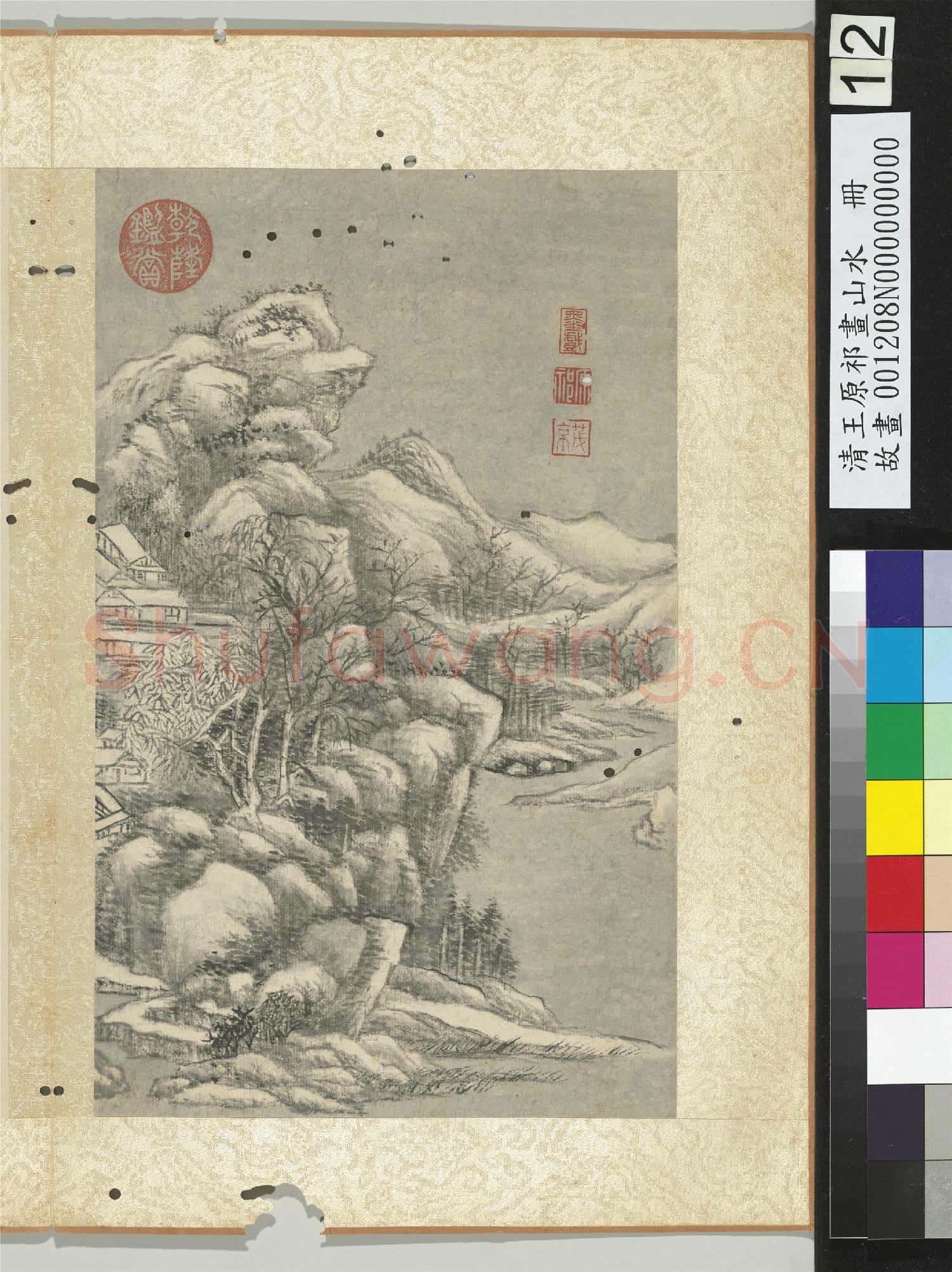 清王原祁畫山水 冊 雪意滿山