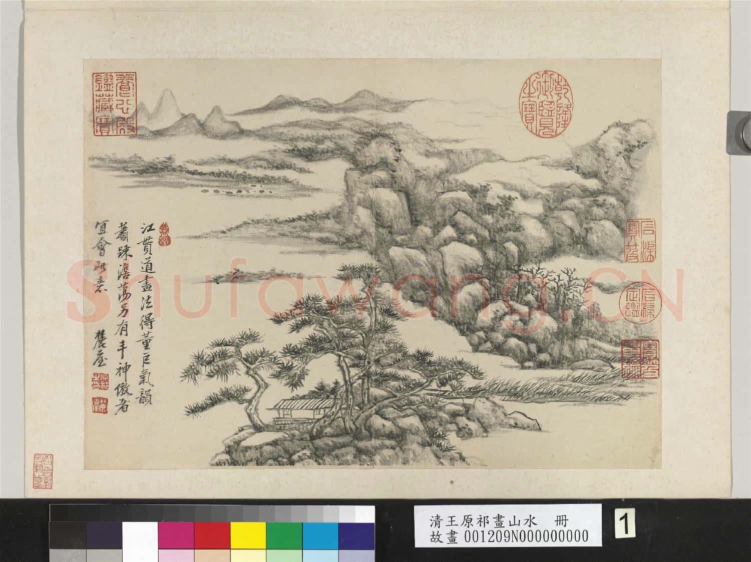 清王原祁畫山水 冊 松谿敞榭