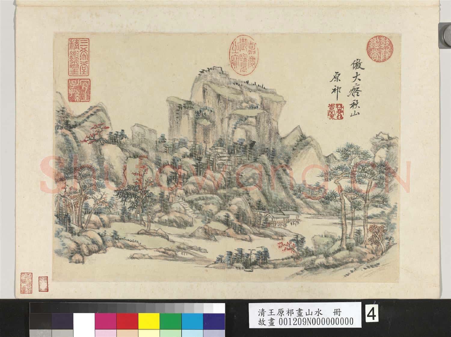 清王原祁畫山水 冊 平椒高厂