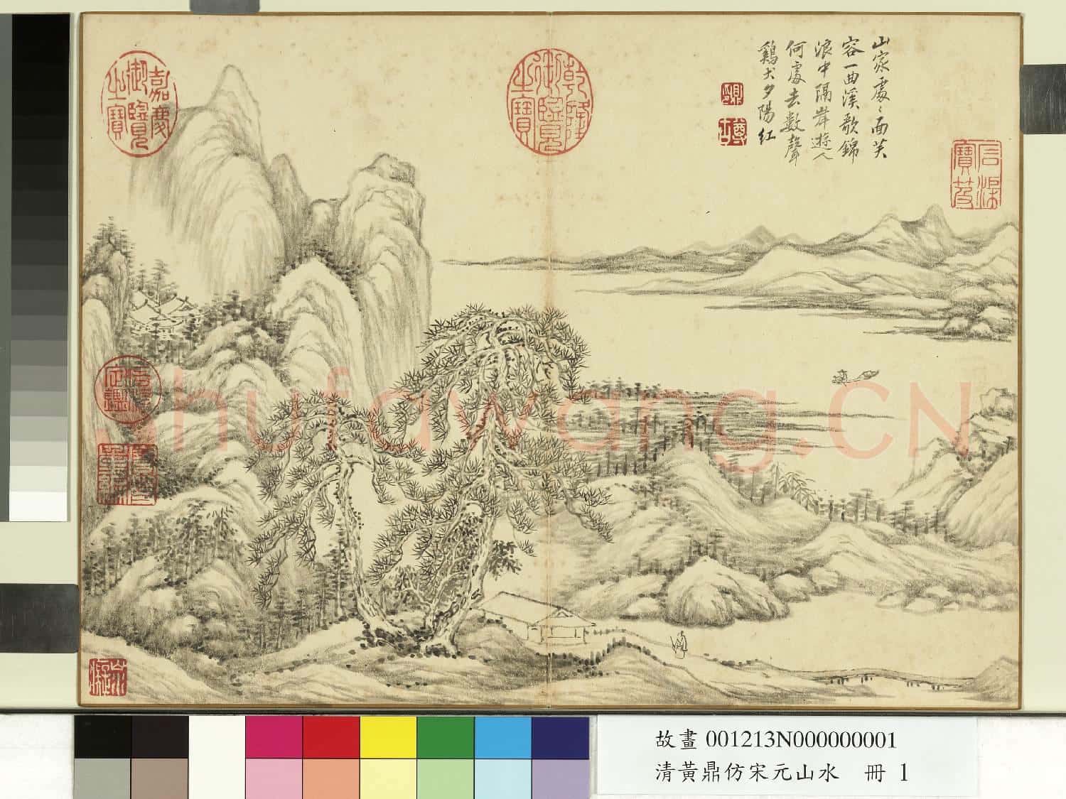 清黃鼎仿宋元山水 冊 長堤曳杖