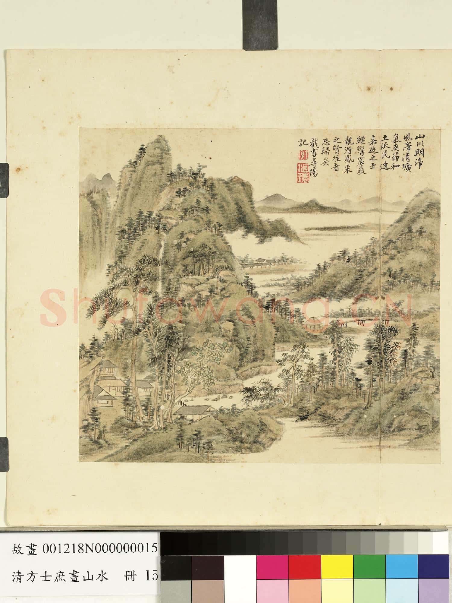 清方士庶畫山水 冊 秋山紅樹