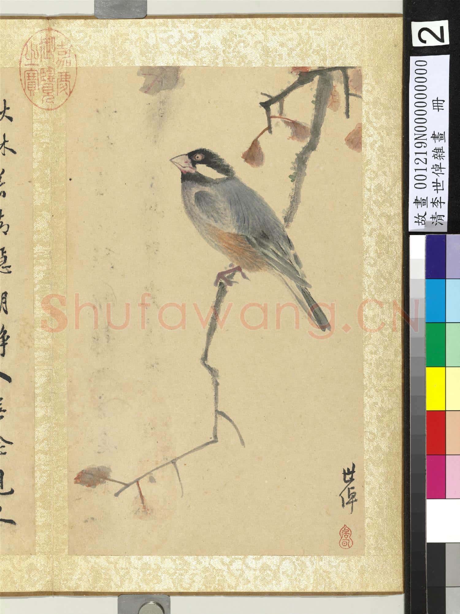 清李世倬雜畫 冊 鳥
