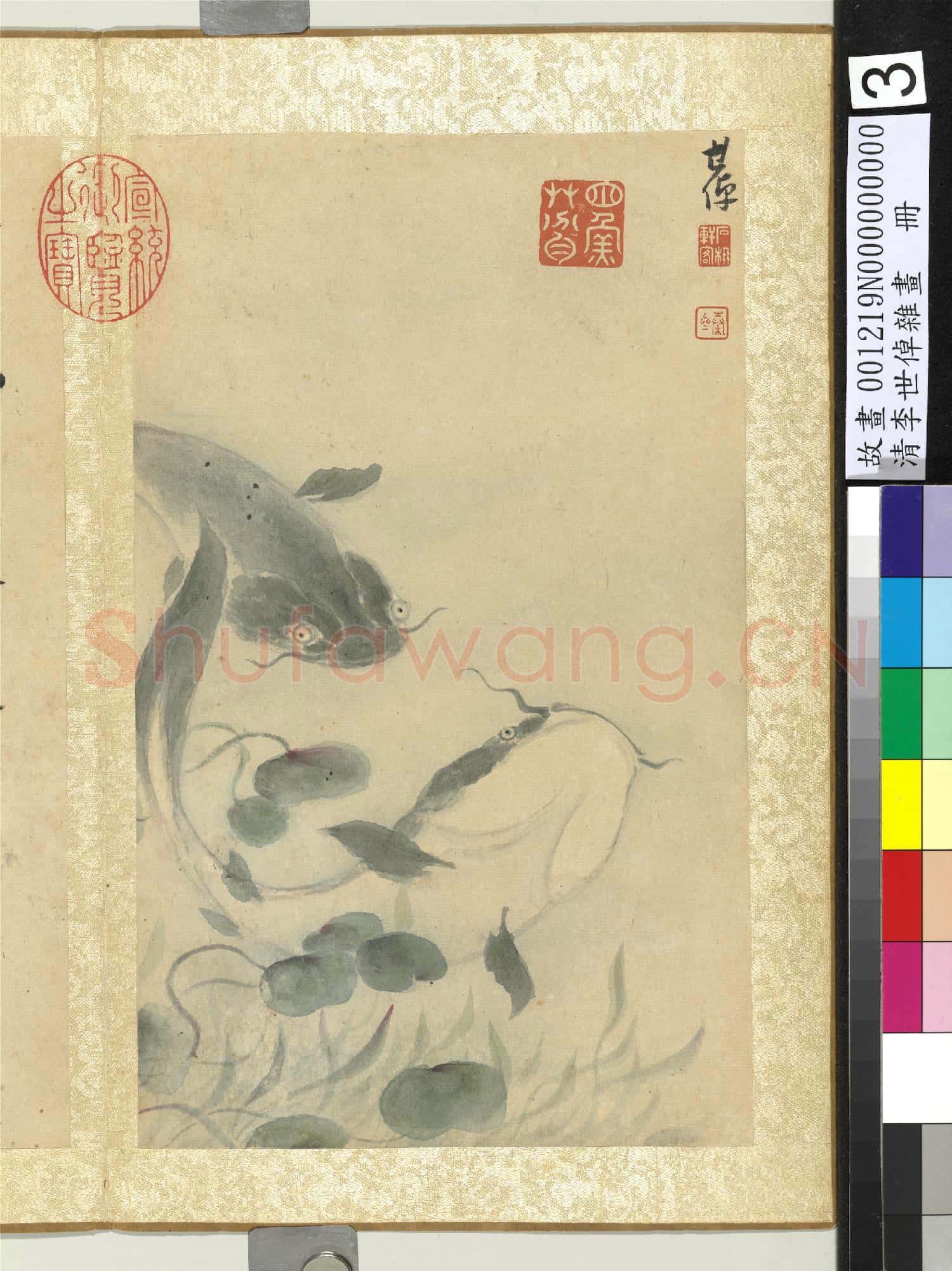 清李世倬雜畫 冊 魚藻