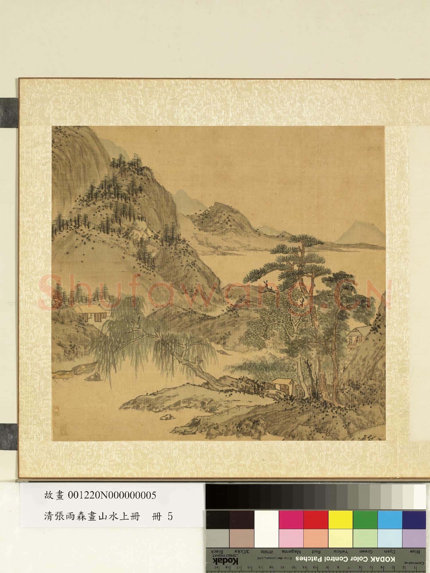 清張雨森畫山水上冊 冊 柳溪獨坐