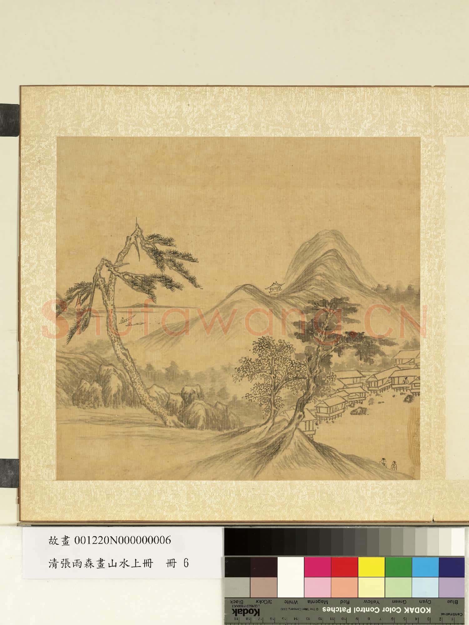 清張雨森畫山水上冊 冊 松溪林屋