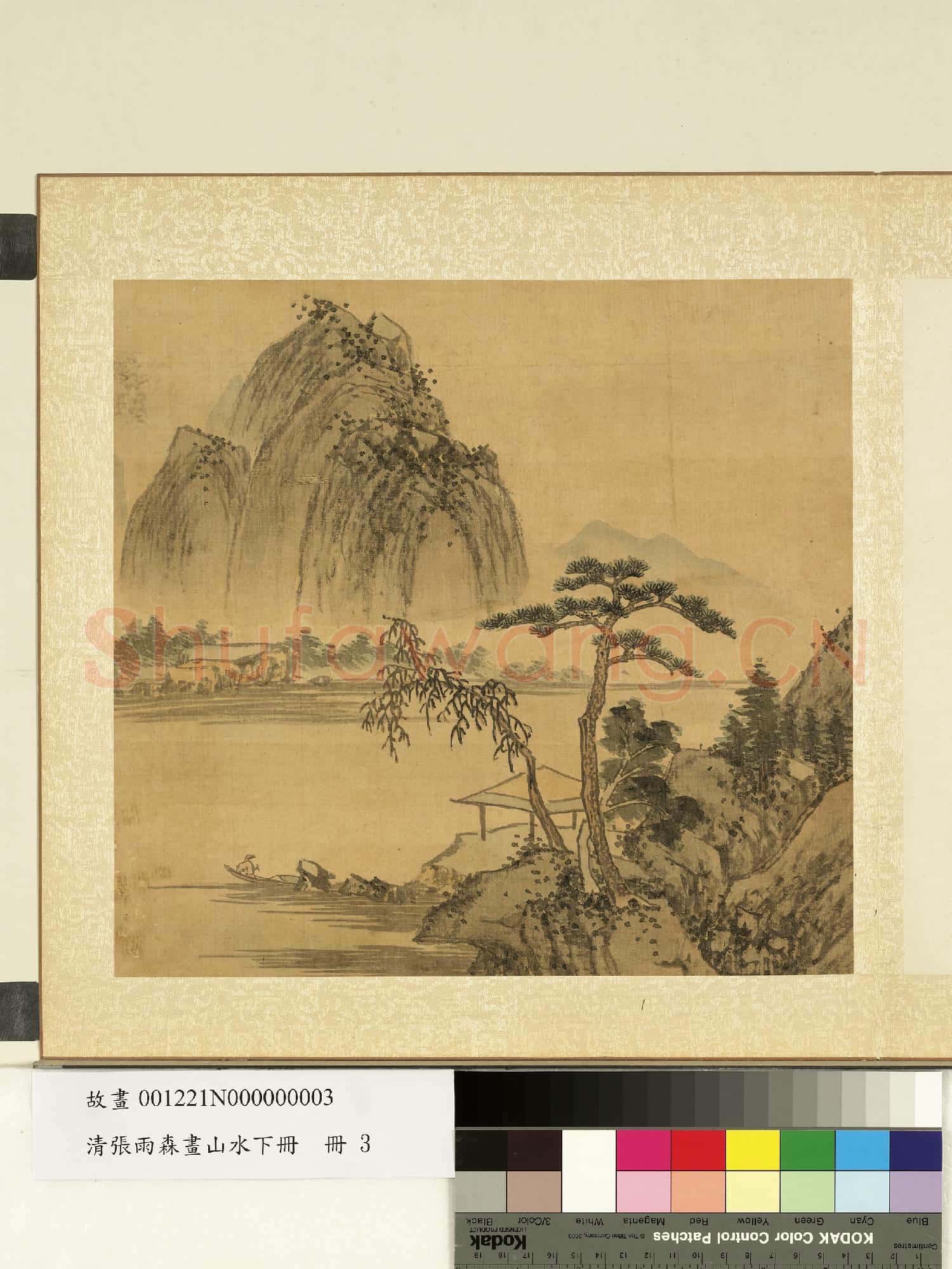 清張雨森畫山水下冊 冊 艤舟獨坐