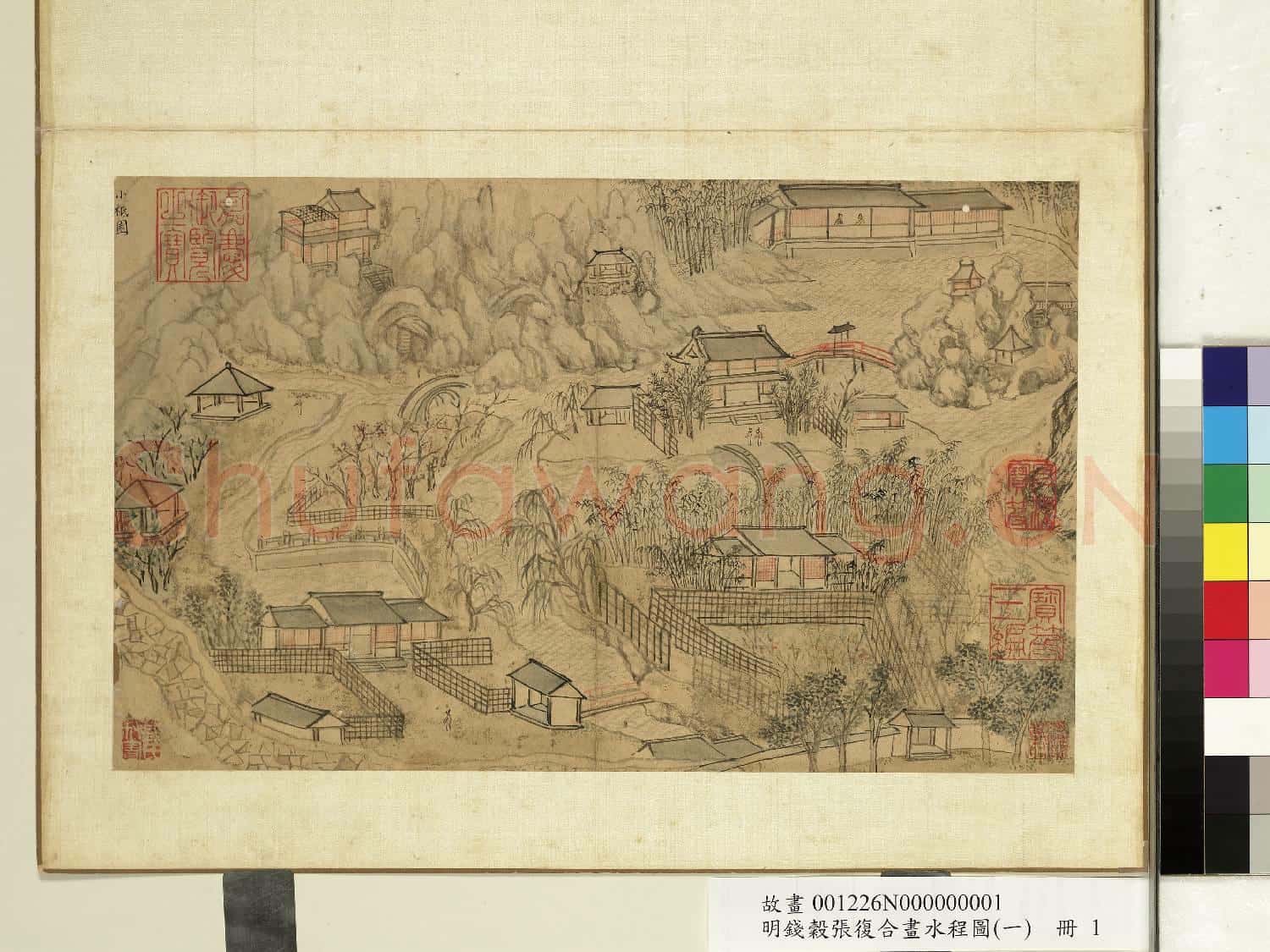 明錢穀張復合畫水程圖(一)冊 小祇園