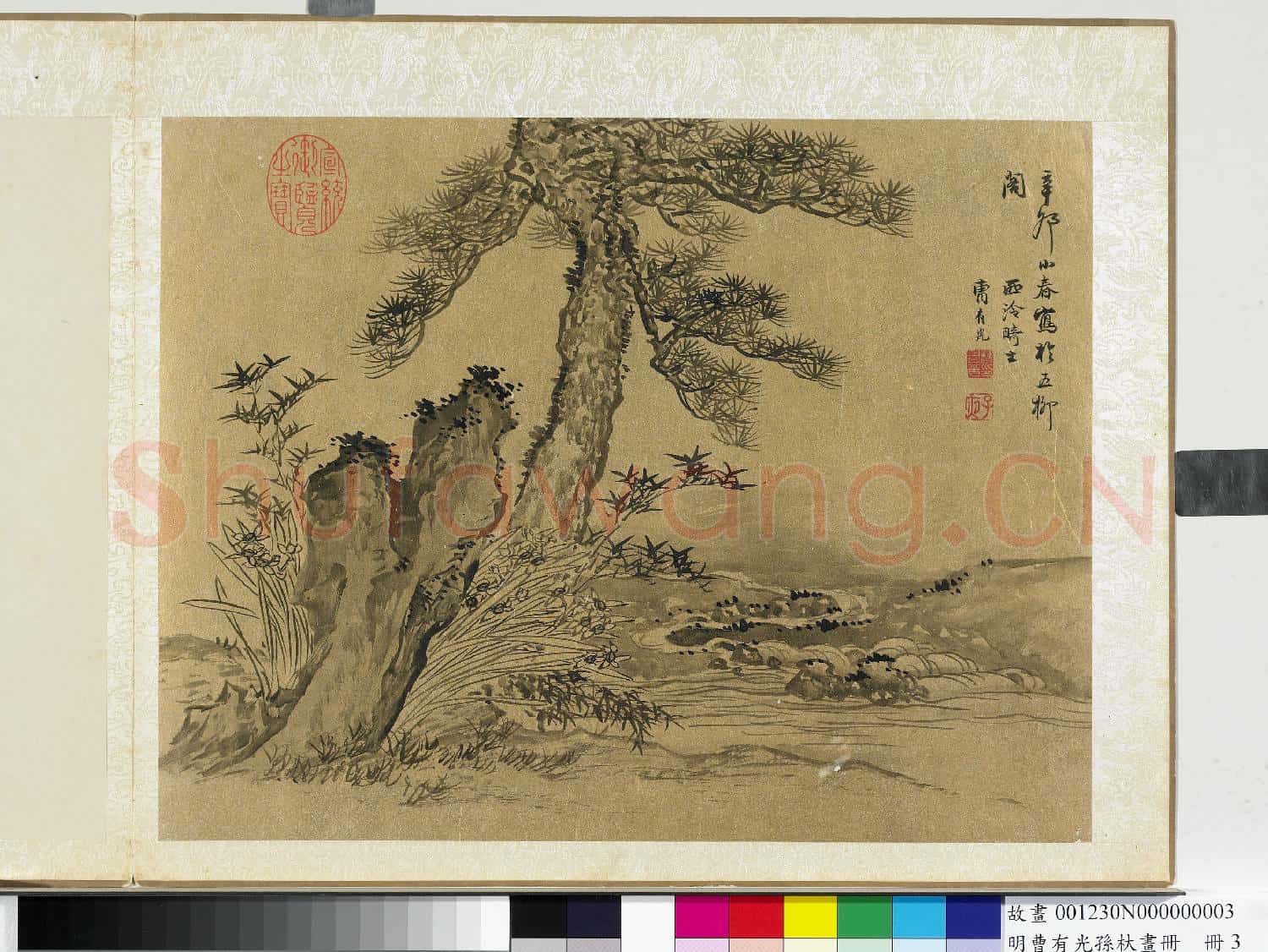 明曹有光孫杕畫冊 冊 松竹水仙