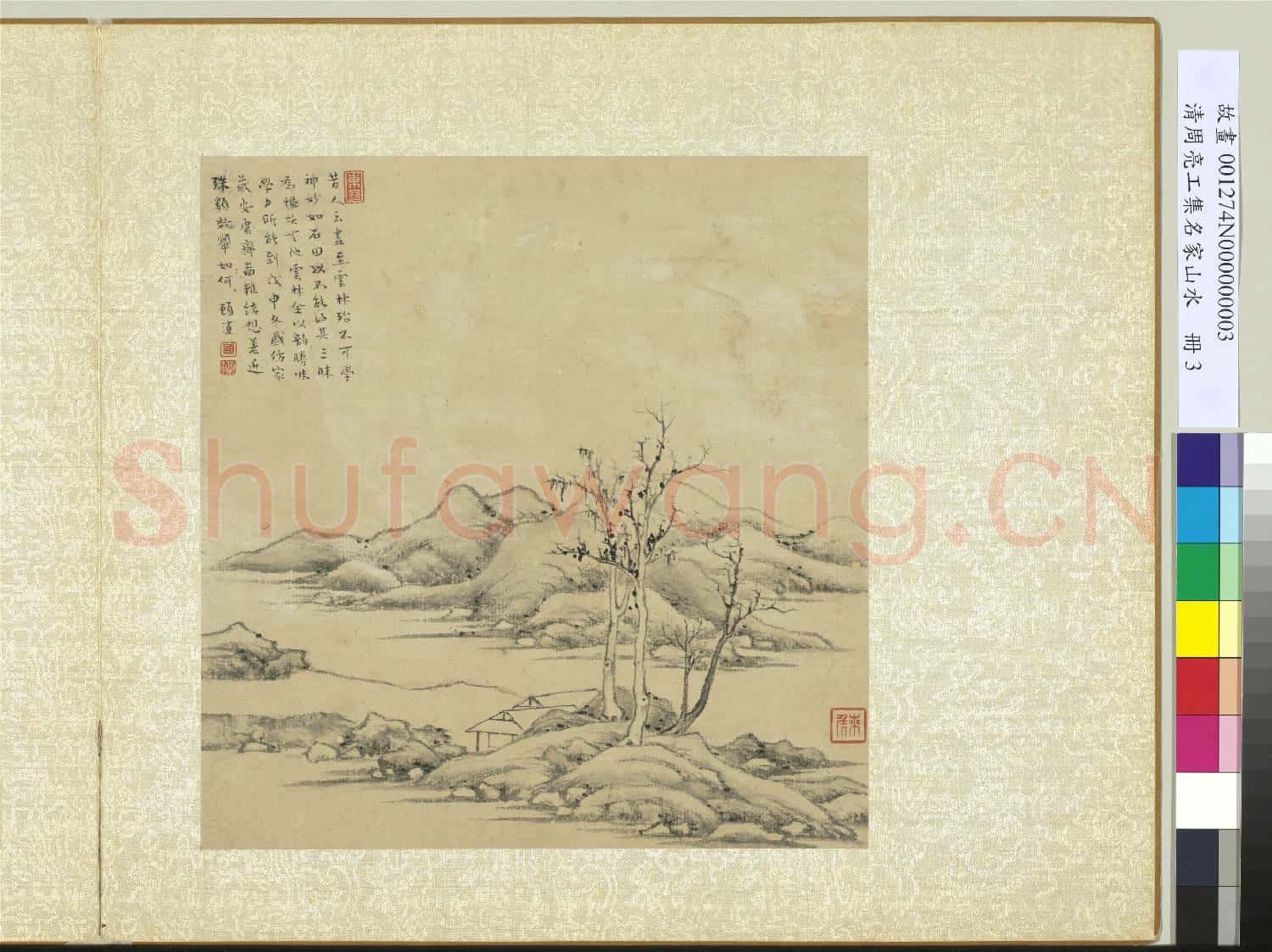 清周亮工集名家山水 冊 清顧復仿雲林安處齋圖