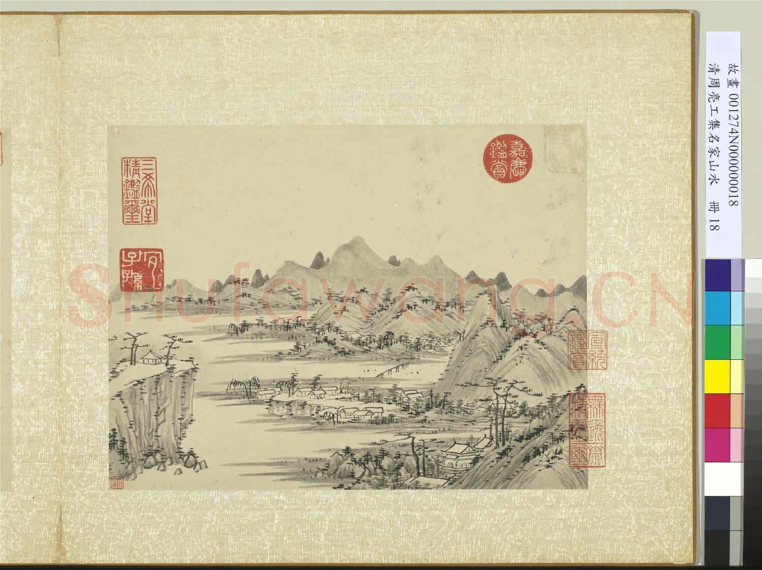清周亮工集名家山水 冊 清盛丹山水
