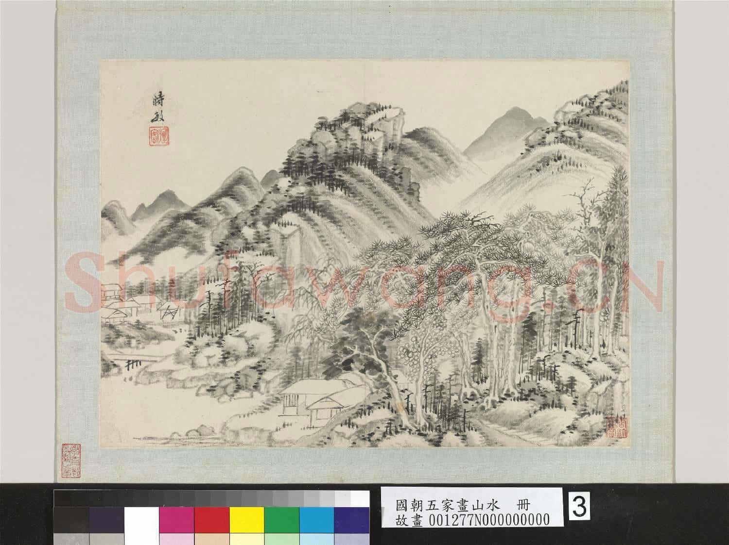 國朝五家畫山水 冊 清王時敏松林野屋
