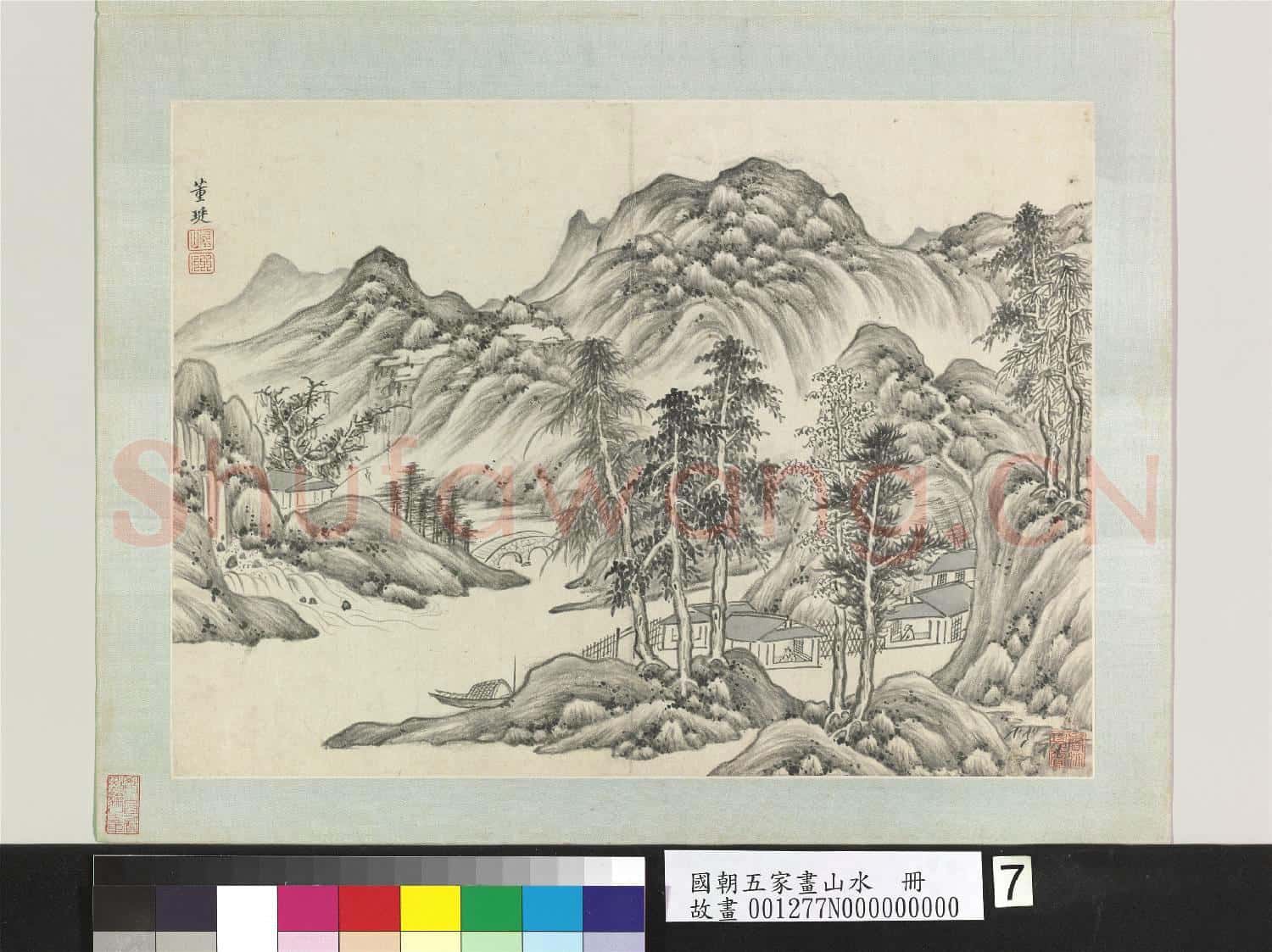 國朝五家畫山水 冊 清董珽溪橋村落