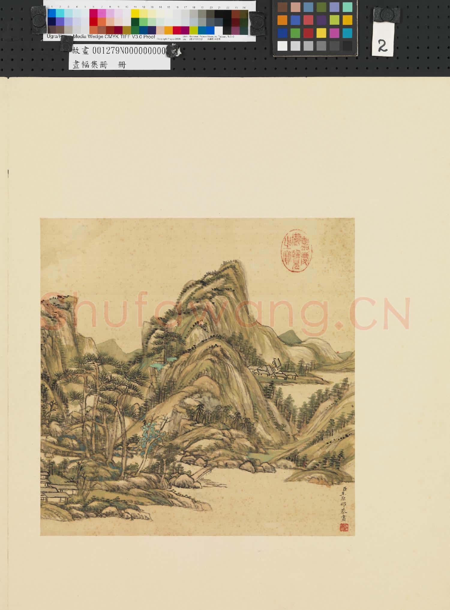 畫幅集冊 冊 清王原祁山水