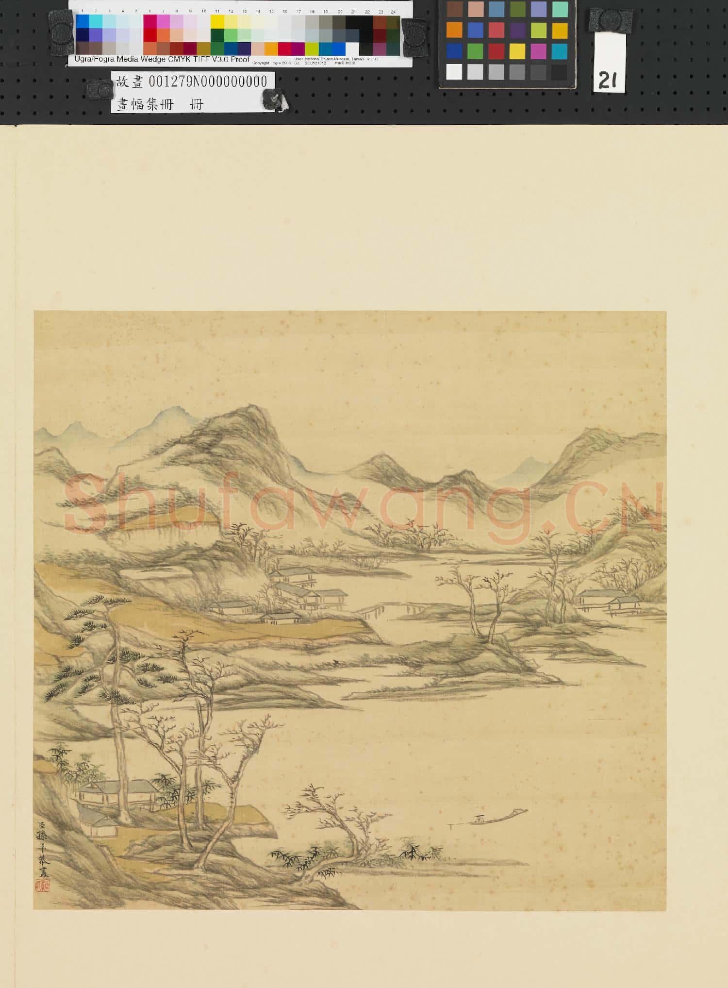 畫幅集冊 冊 清孫阜山水