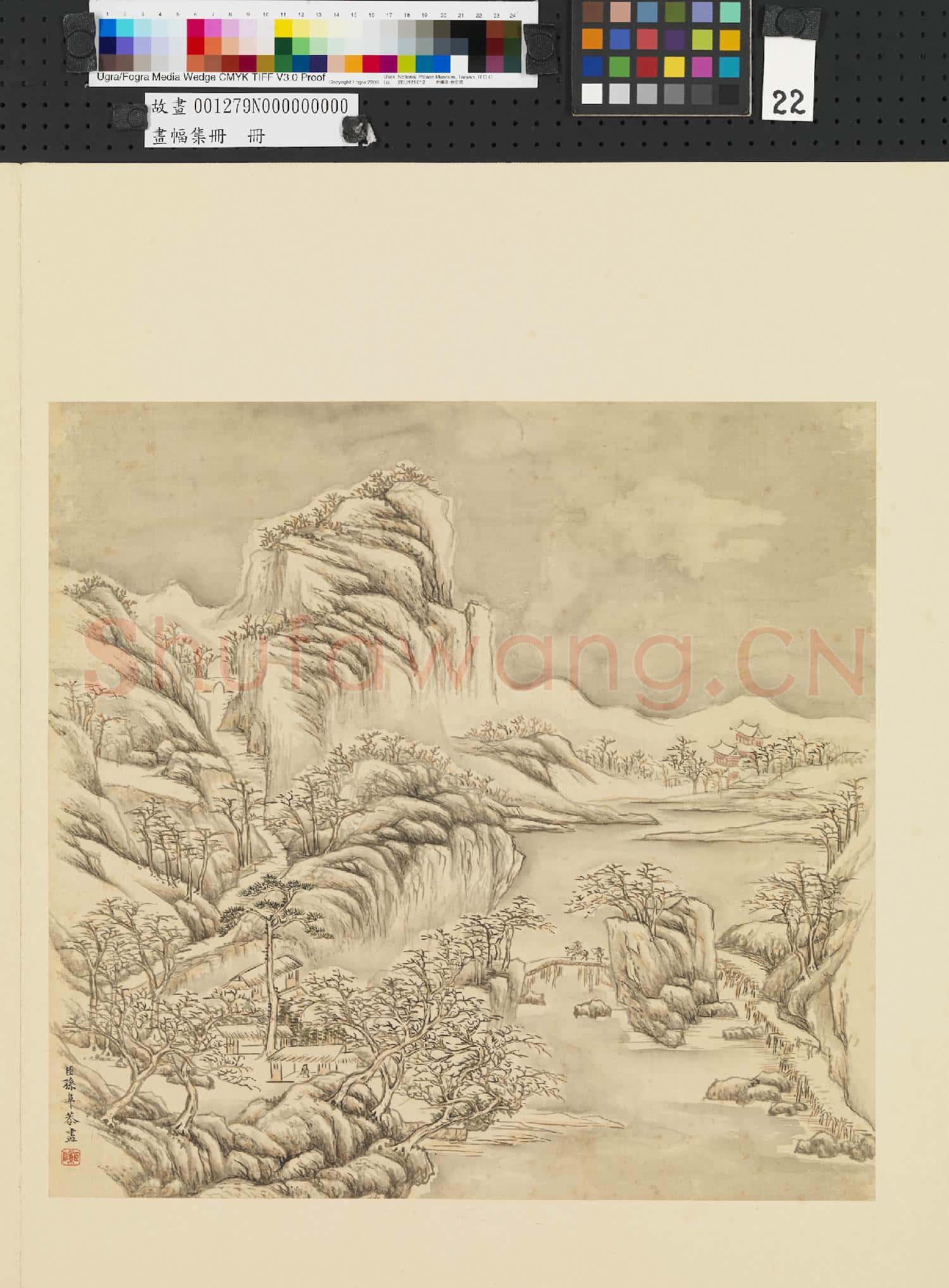 畫幅集冊 冊 清孫阜山水