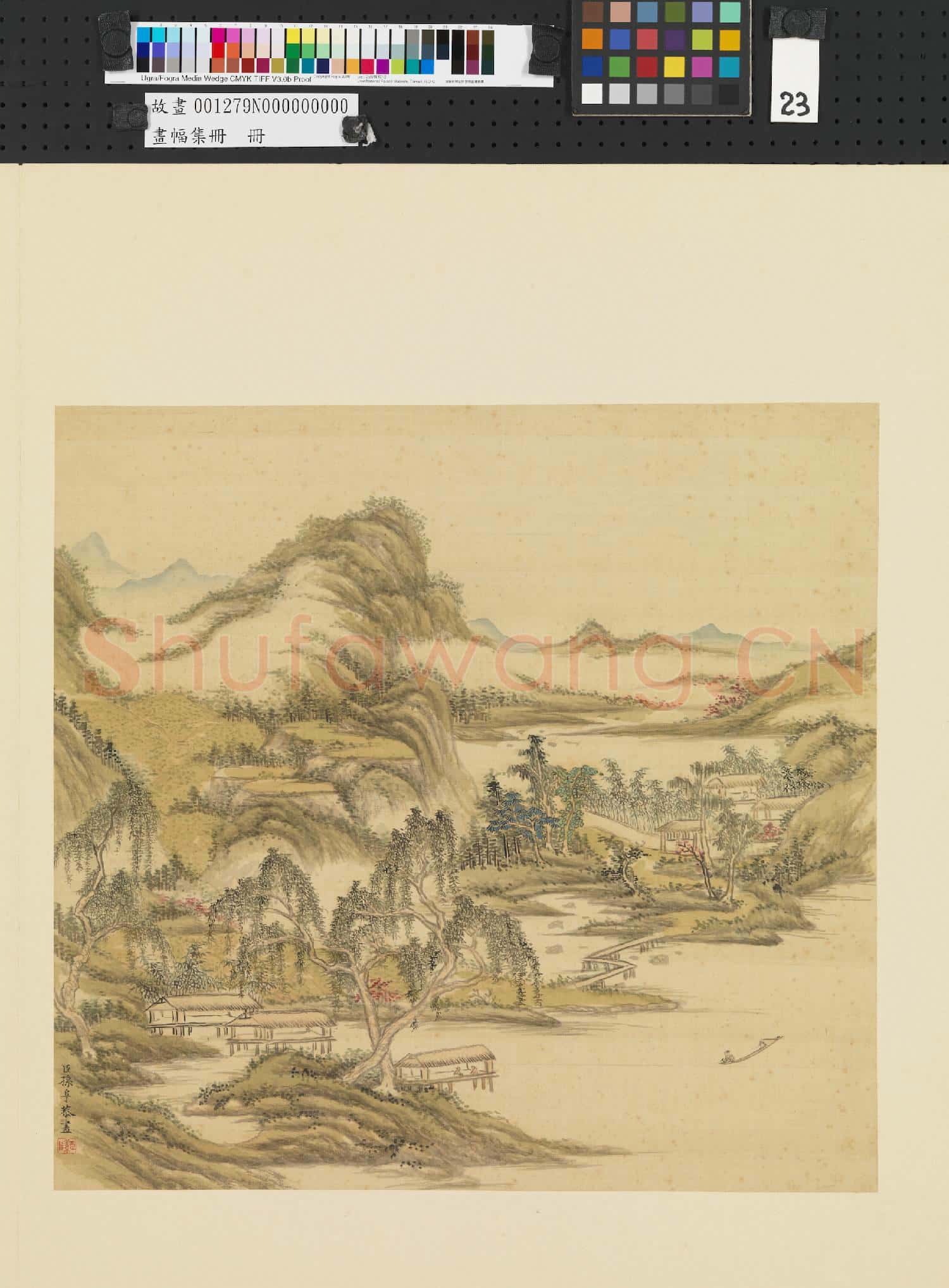 畫幅集冊 冊 清孫阜山水
