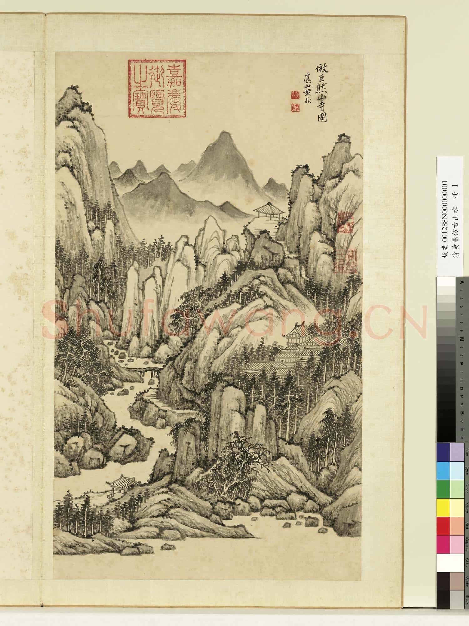 清黃鼎倣古山水 冊 倣巨然山寺圖