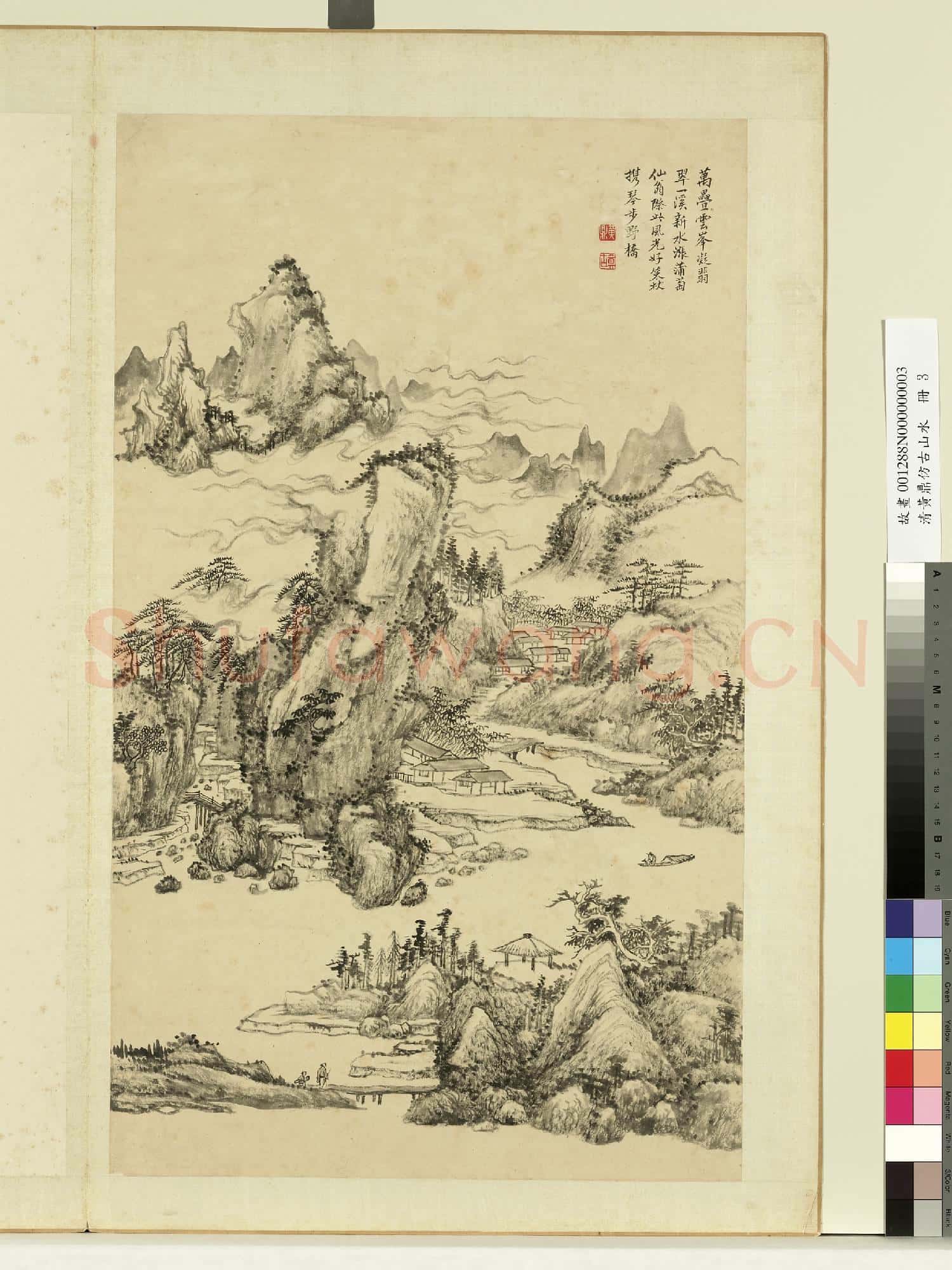 清黃鼎倣古山水 冊 溪亭山舍