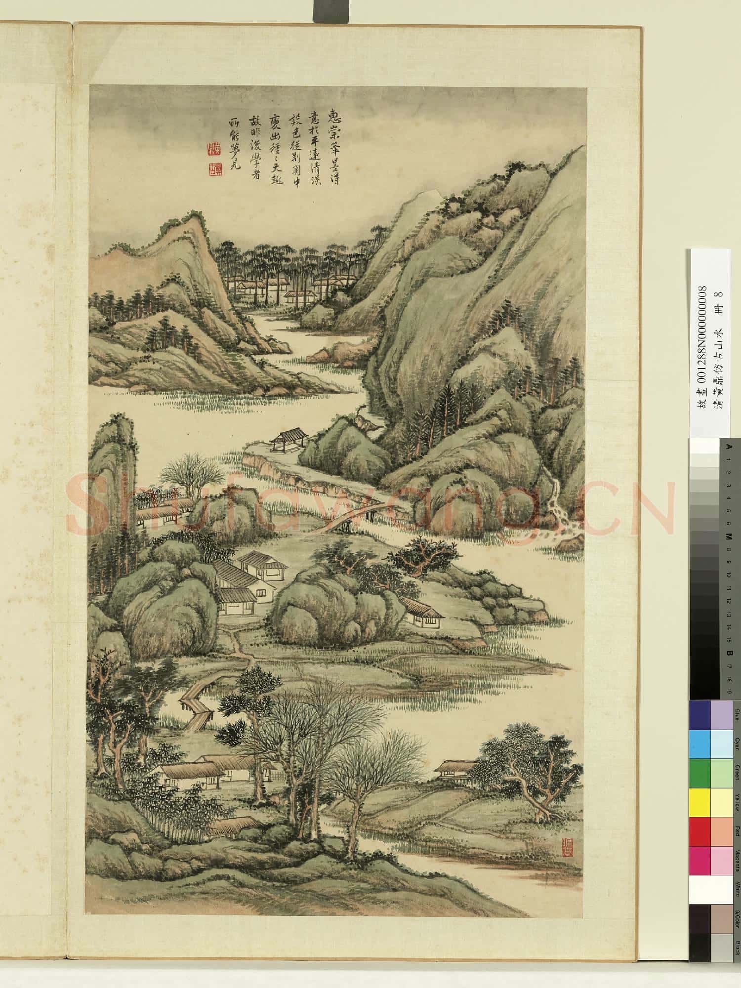清黃鼎倣古山水 冊 平遠清淡