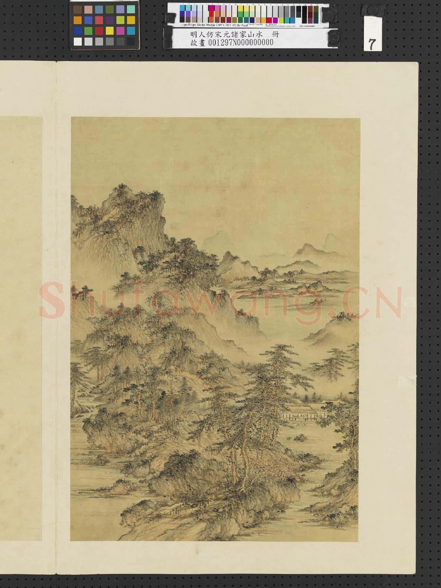 明人仿宋元諸家山水 冊 溪山茅舍