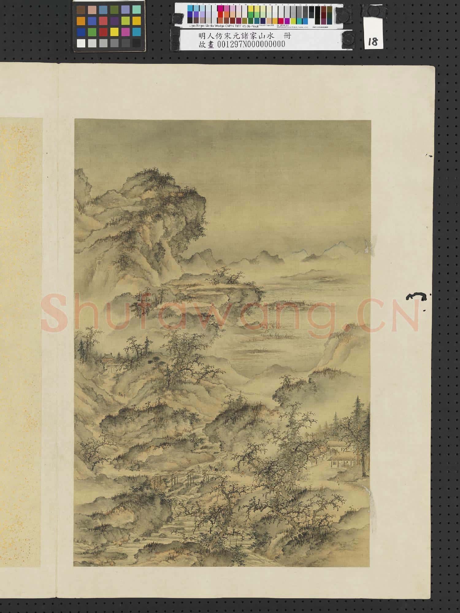 明人仿宋元諸家山水 冊 蹇驢遠渡