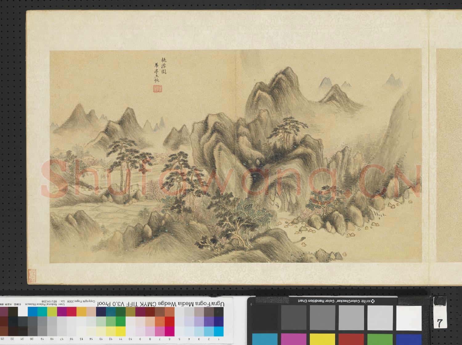 明人畫幅集冊 冊 明朱承綵梨花白燕