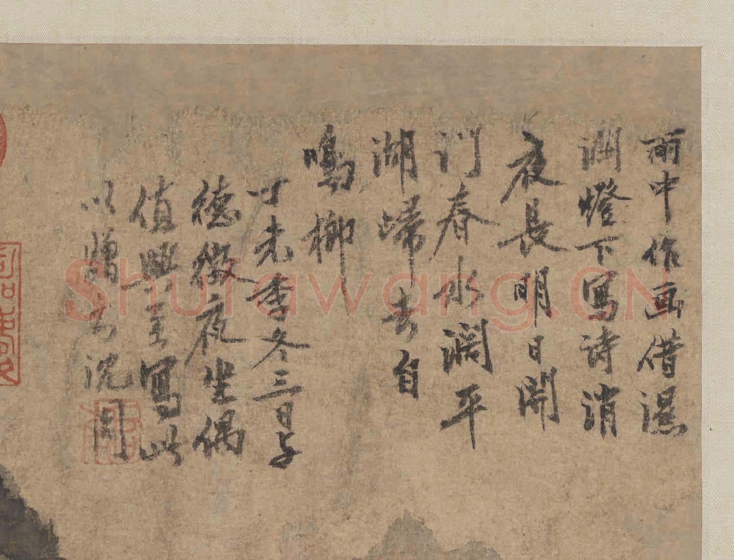 明沈周雨意 軸