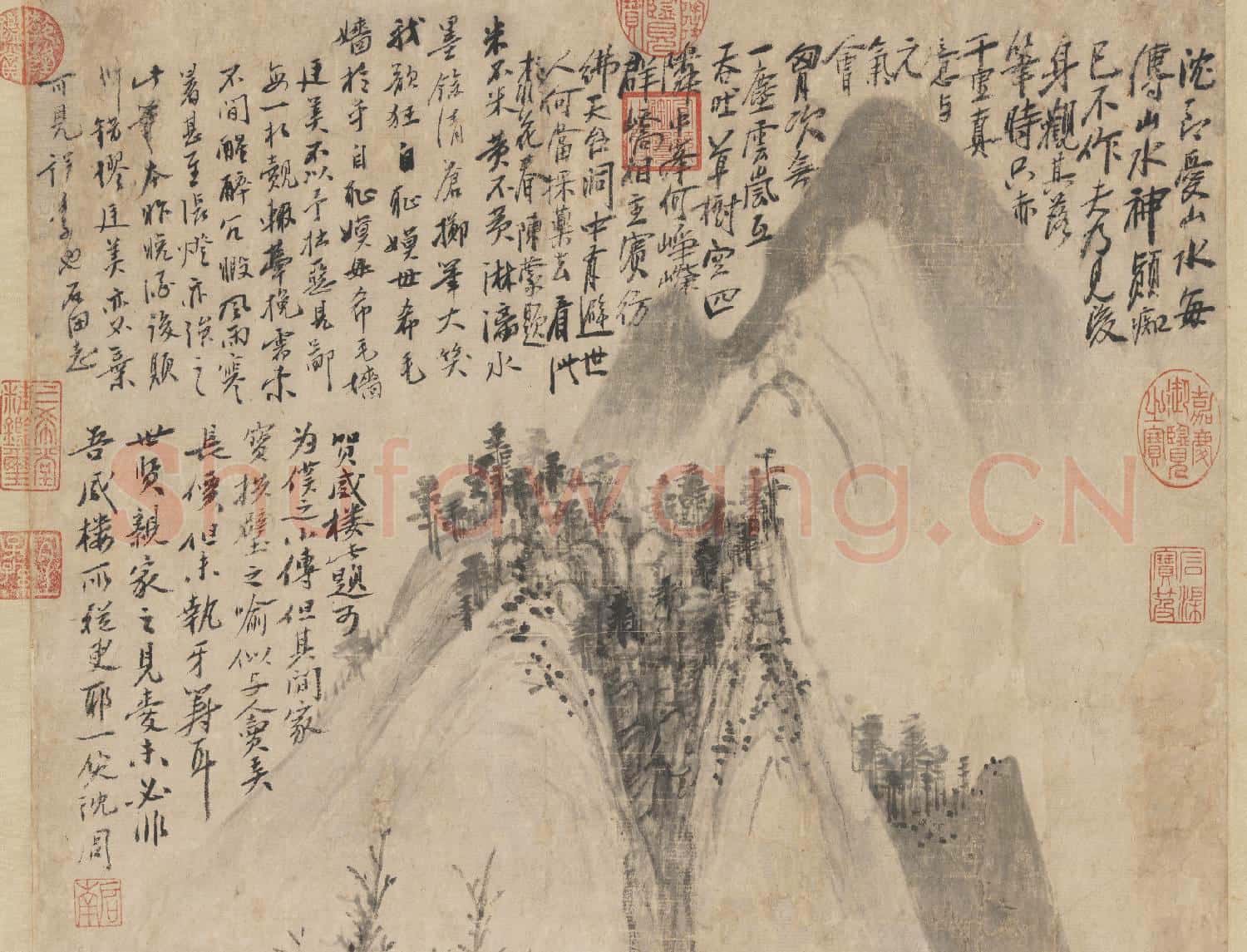 明沈周畫山水 軸