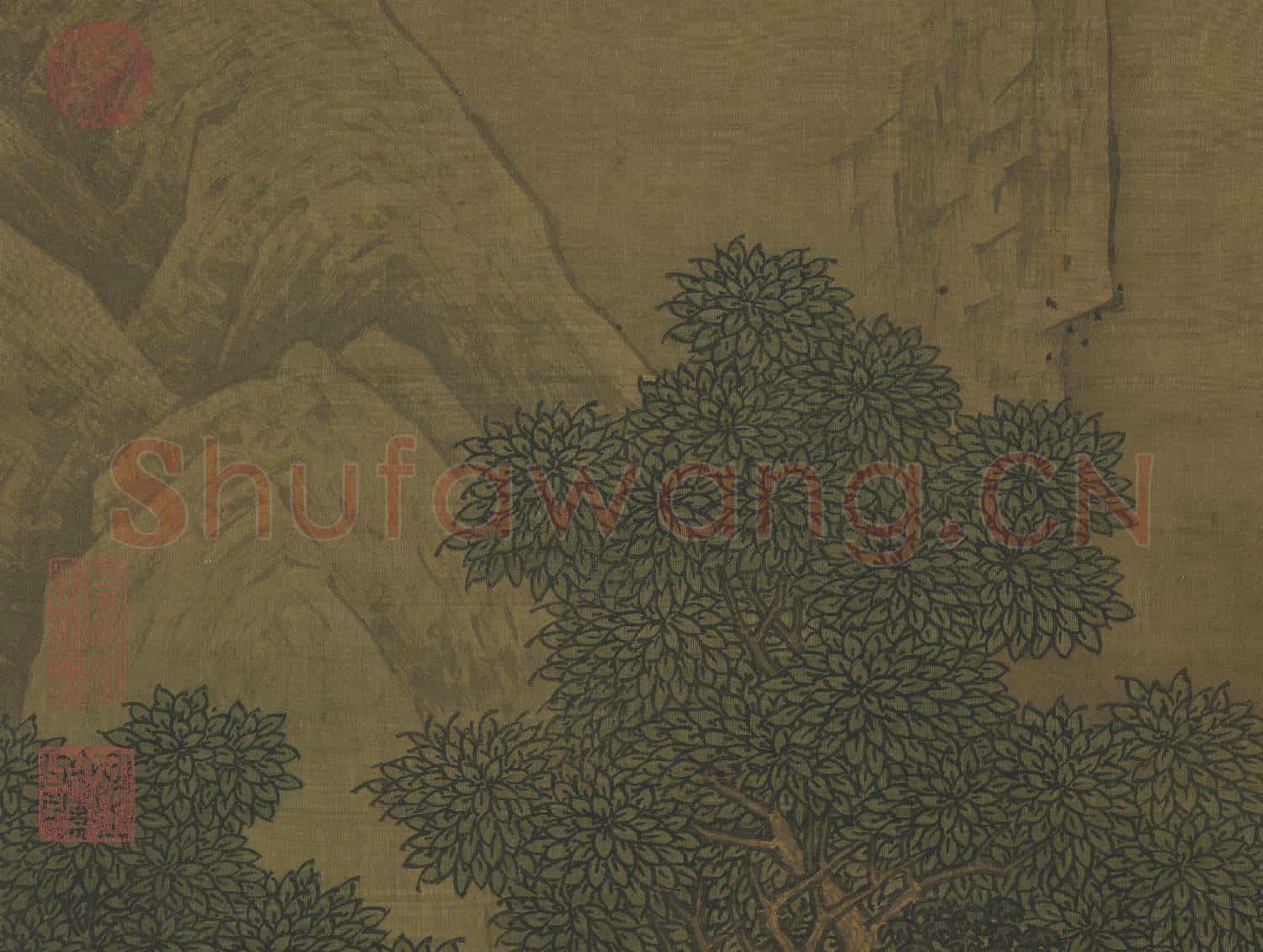 明周臣清泉聽阮圖 軸