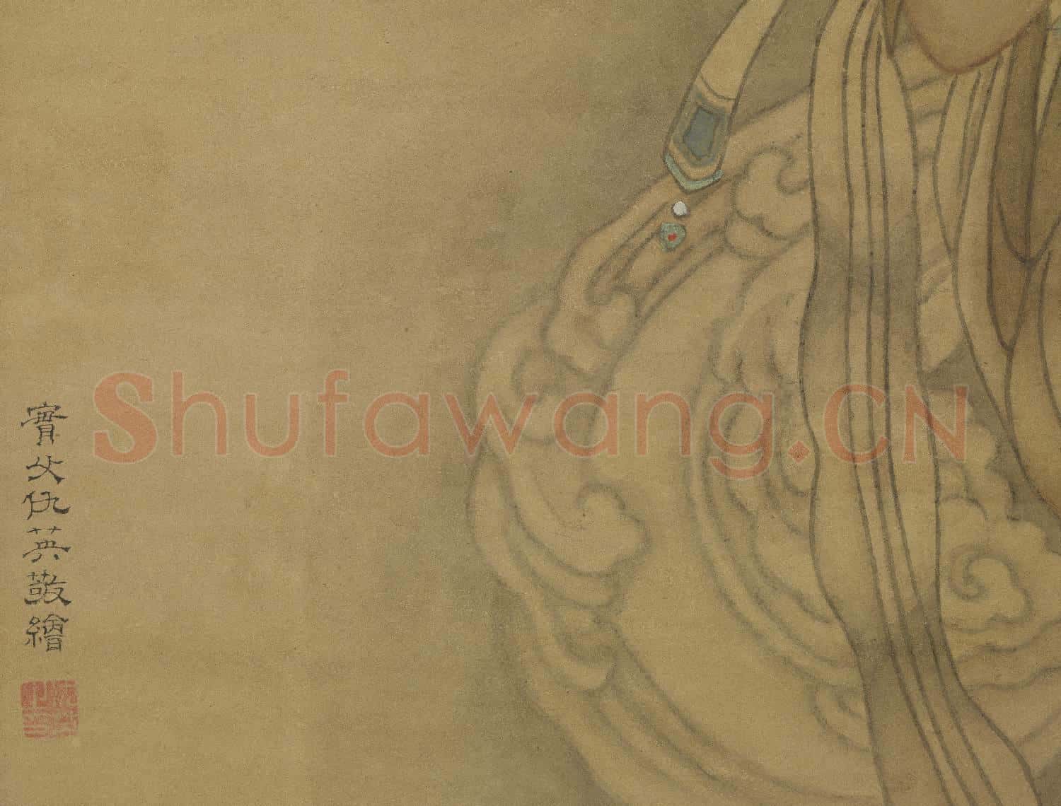 明仇英畫觀世音菩薩 軸