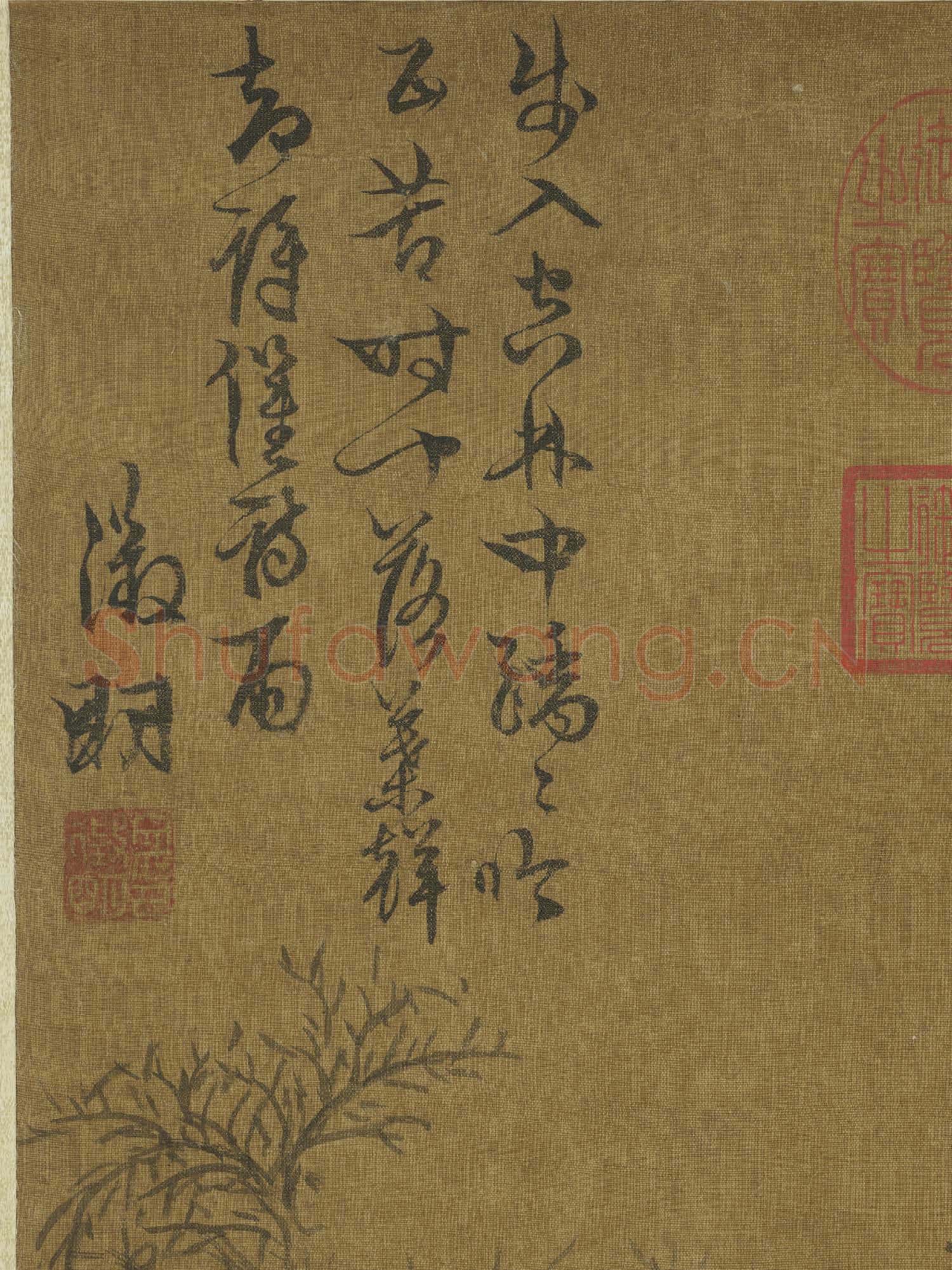 明文徵明畫空林落葉圖 軸