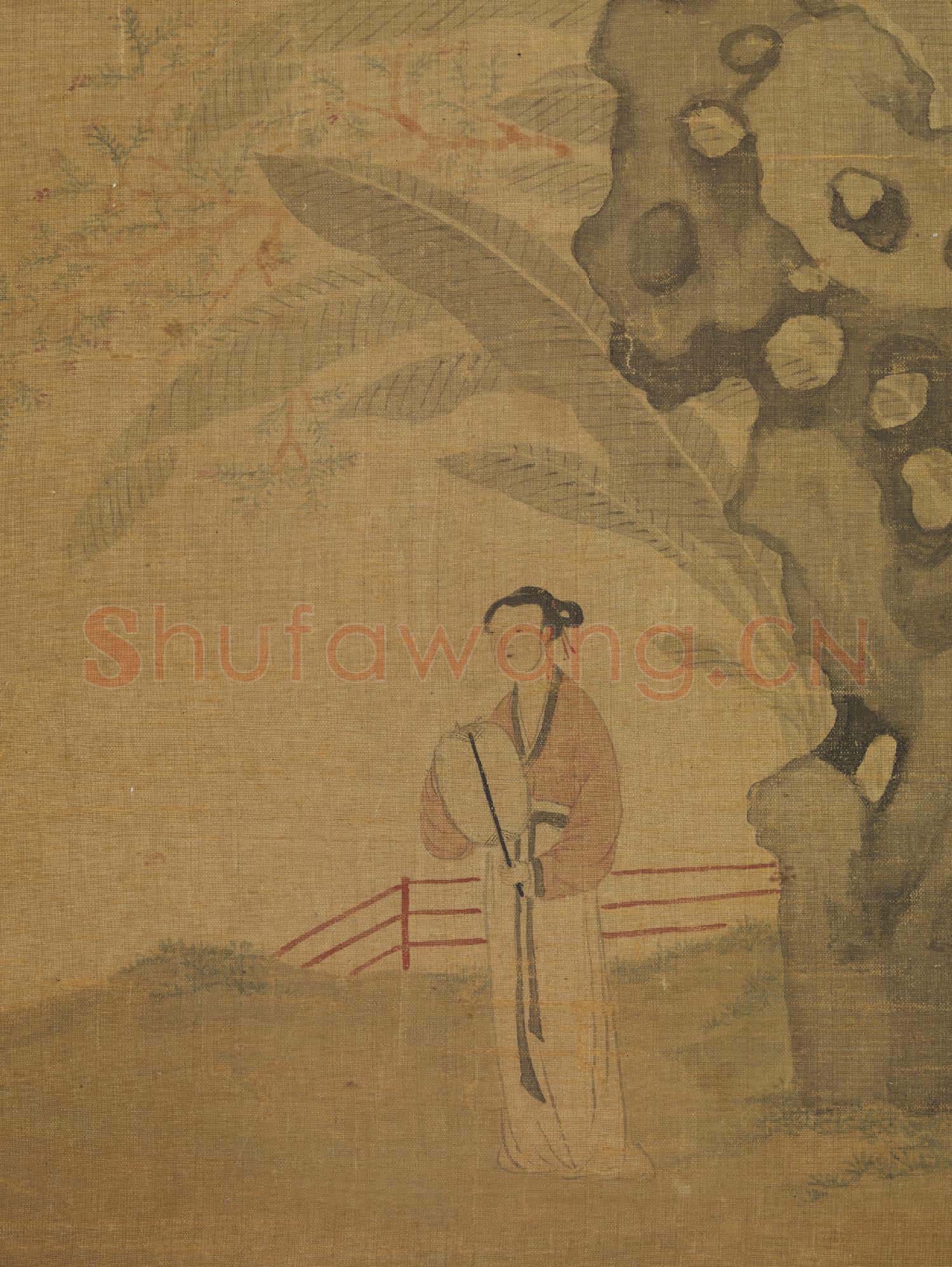 明文徵明蕉陰仕女圖 軸