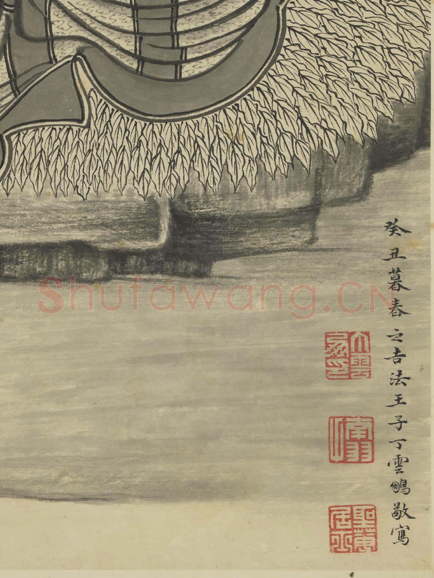 明丁雲鵬畫應真像 軸