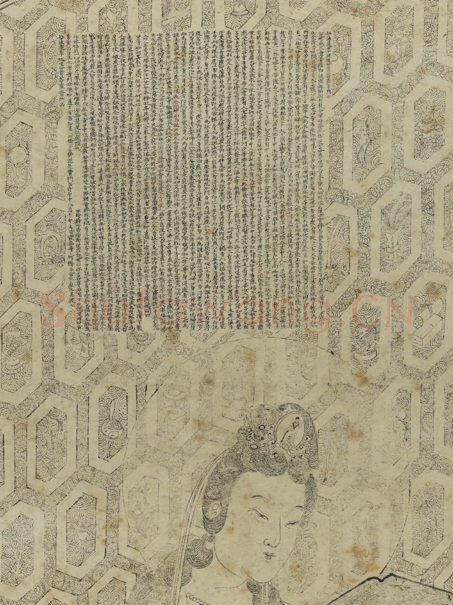 明人臨宋人白描大士像 軸