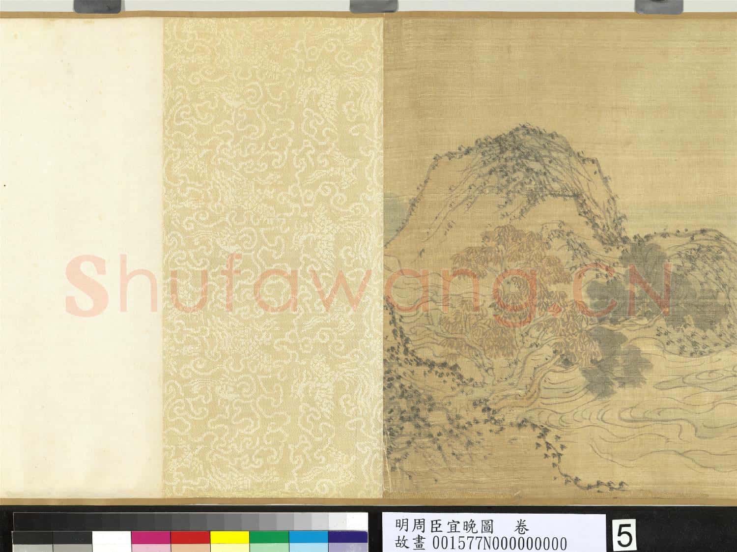 明周臣宜晚圖 卷