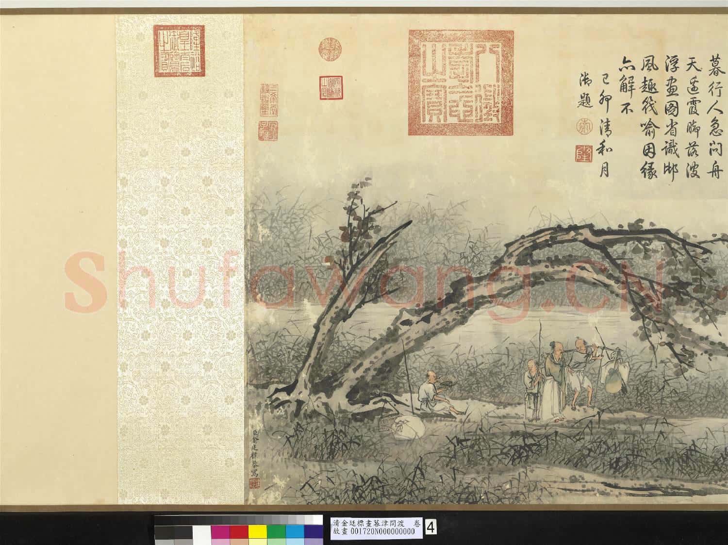 清金廷標畫暮津問渡 卷