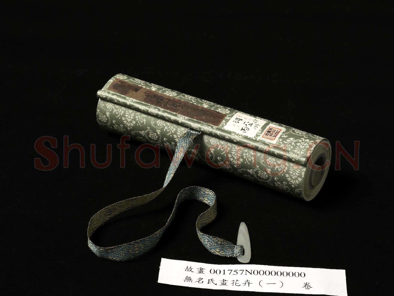 無名氏畫花卉(一)卷