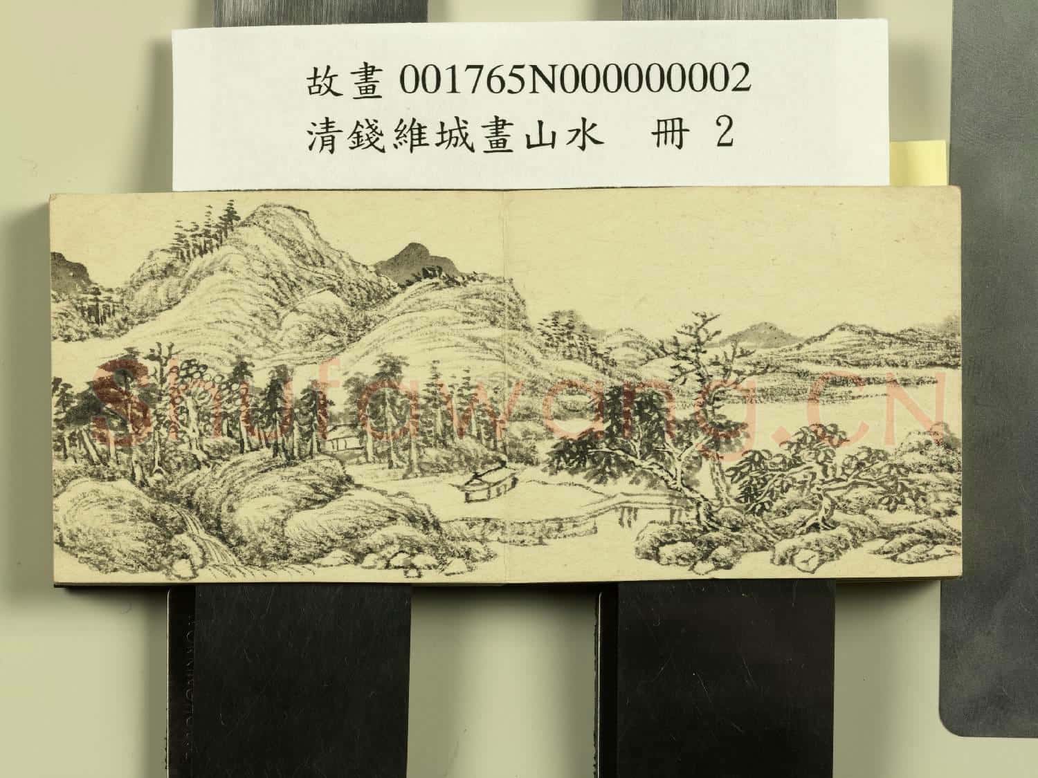 清錢維城畫山水 冊 流泉茅屋