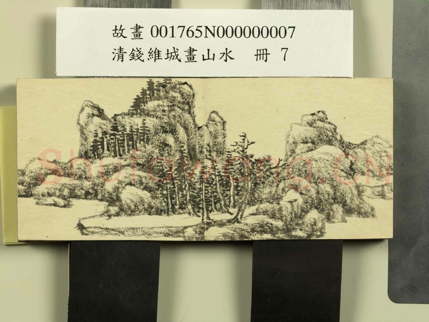 清錢維城畫山水 冊 喬木遠山