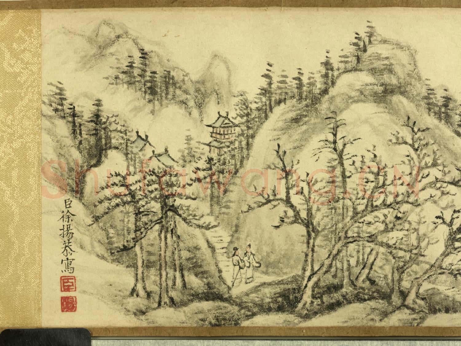 徐揚畫山水 卷